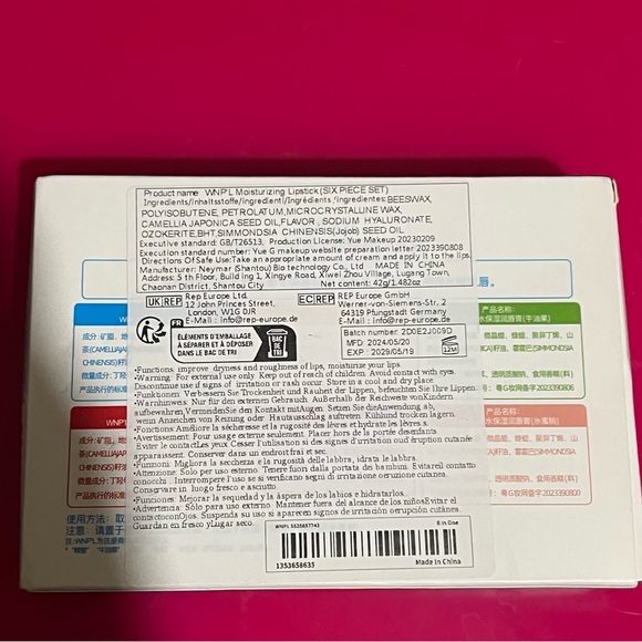 WNP’L Moisturizing Lip Balm Set - Multicolor - Picture 2 of 2